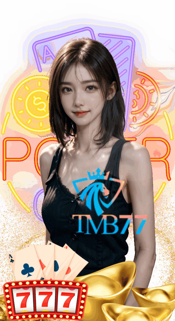tmb77 fun สล็อตแตกง่าย